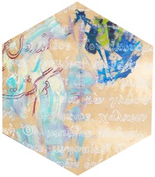 DSCN1488h 2