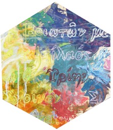 DSCN1517hex