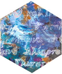 DSCN1527