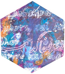 DSCN1530