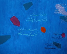 DSCN2791