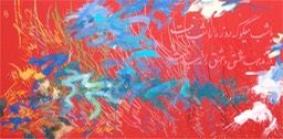 DSCN2873