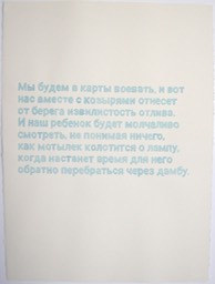 DSCN4421