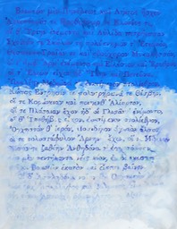 DSCN4602